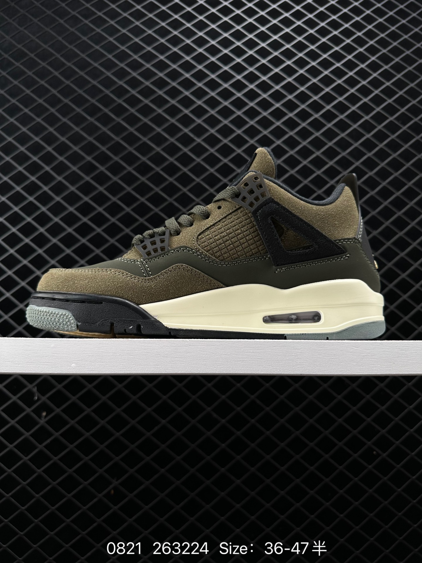 Air Jordan 4 SE Craft ”Medium Olive“ AJ4